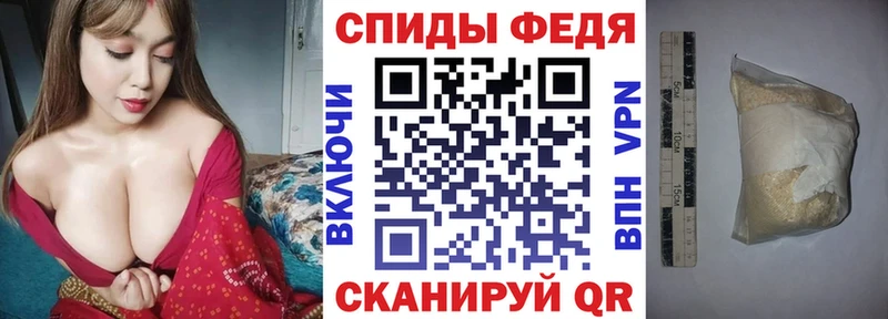 АМФ VHQ  Кинешма 