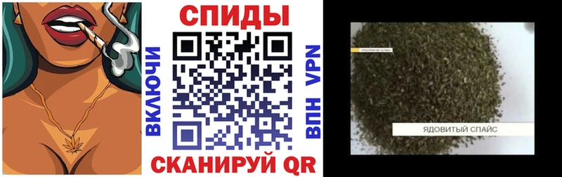 кракен как войти  Кинешма  БУТИРАТ GHB 