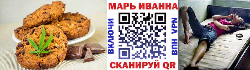 даркнет сайт  Кинешма  Еда ТГК конопля 