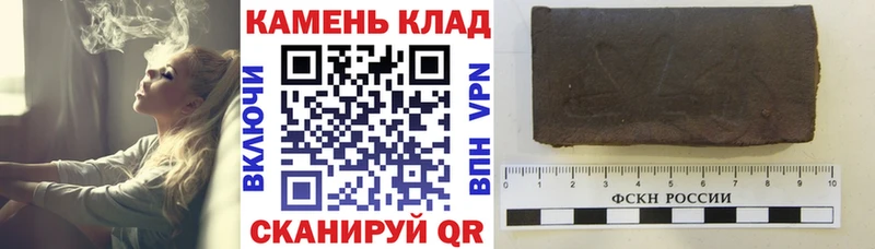 ГАШ гарик  Кинешма 