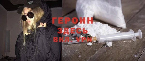 первитин Богданович
