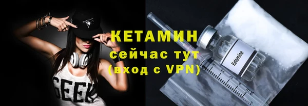 первитин Богданович