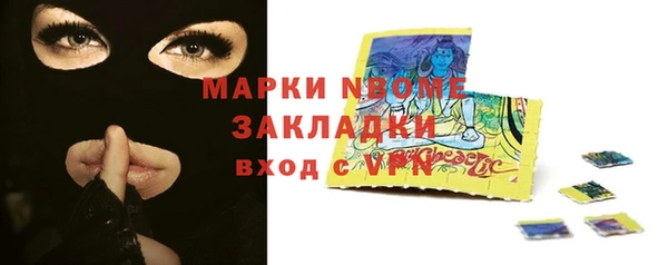 первитин Богданович