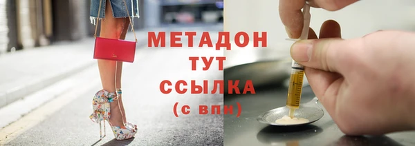 первитин Богданович