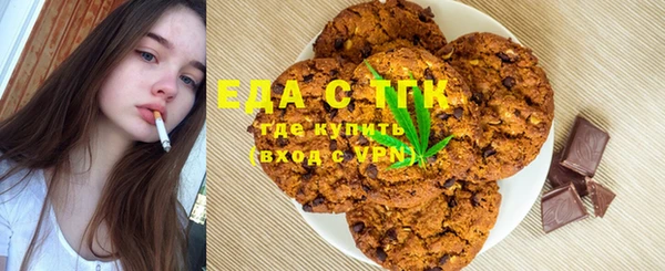 круглые Тайга