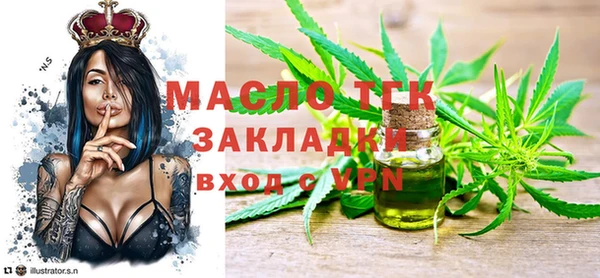 первитин Богданович