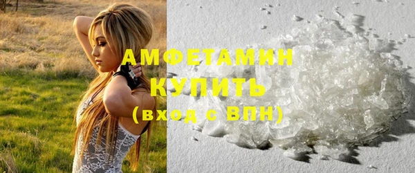 кокаин VHQ Сясьстрой