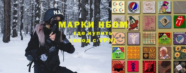 первитин Богданович