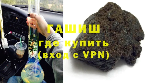 первитин Богданович