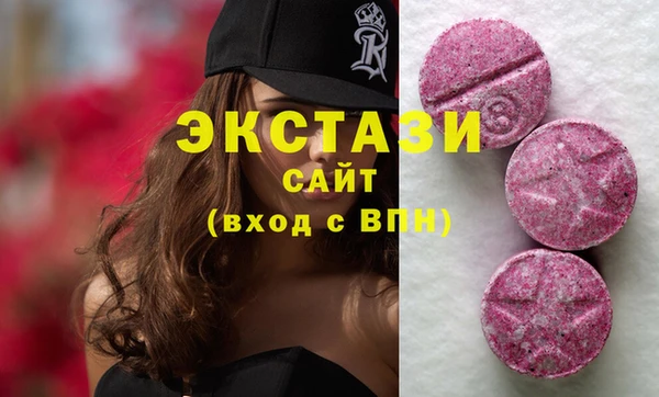 первитин Богданович