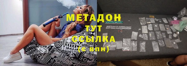 первитин Богданович