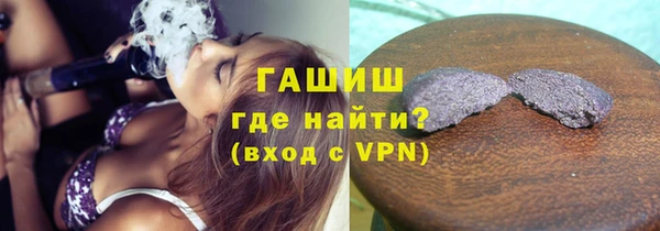 первитин Богданович