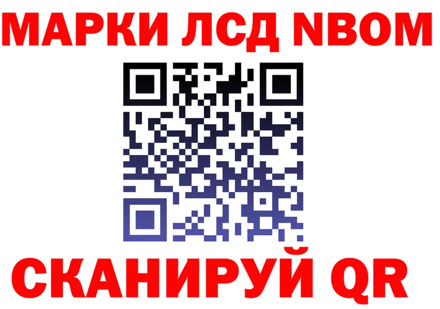 МЕТАДОН мёд зеркало это MEGA Кинешма
