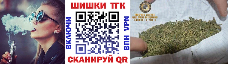 Марихуана LSD WEED  Кинешма 
